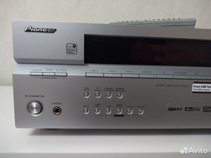 Ресивер Pioneer VSX-516