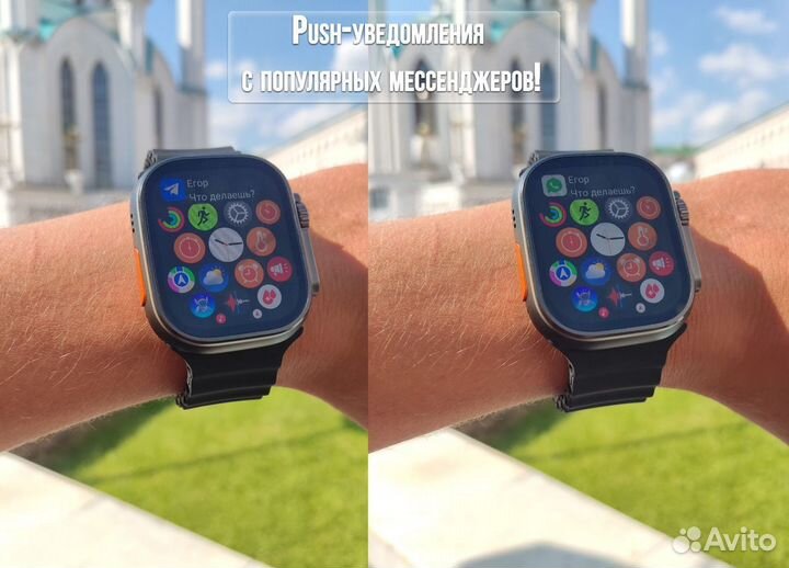 Apple Watch Ultra 2 (Новые на Гарантии)