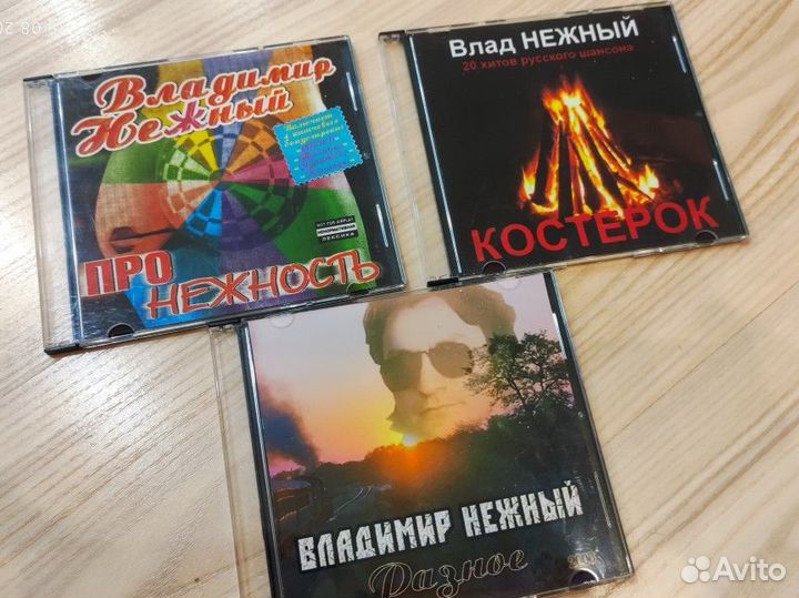 CD mp3 диски, блатняк