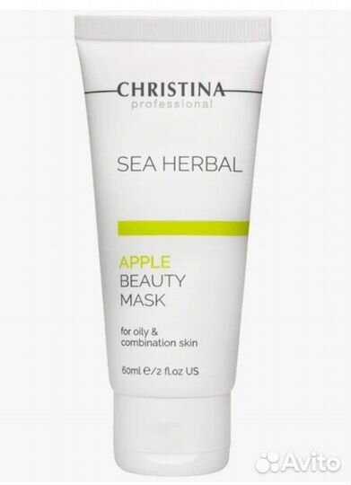 Маска для лица