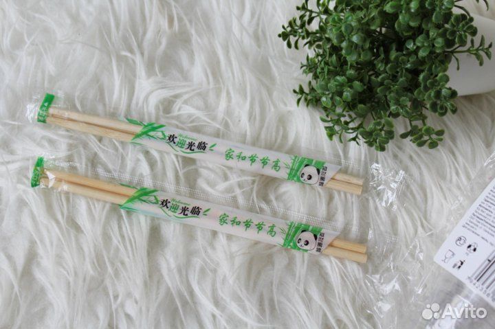 Набор одноразовой посуды (более 100 предметов )