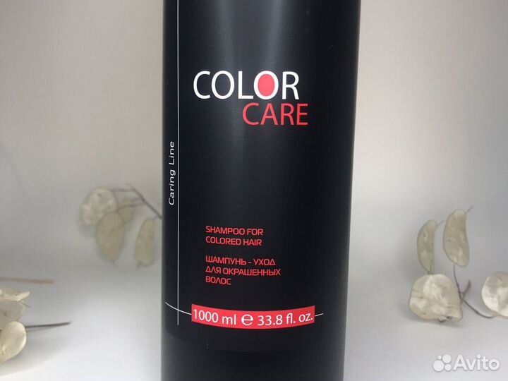 Шампунь для окрашенных волос Kapous Studio