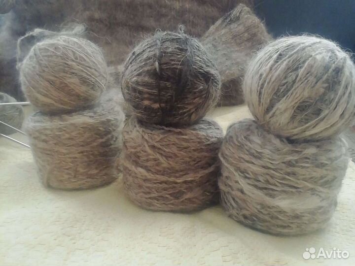 Собачья шерсть пряденая