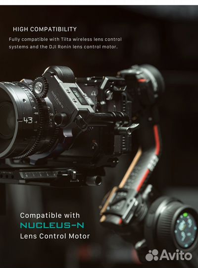 Мотор Tilta Nucleus-Nano II