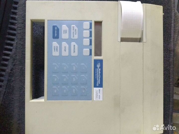 Электрокардиограф