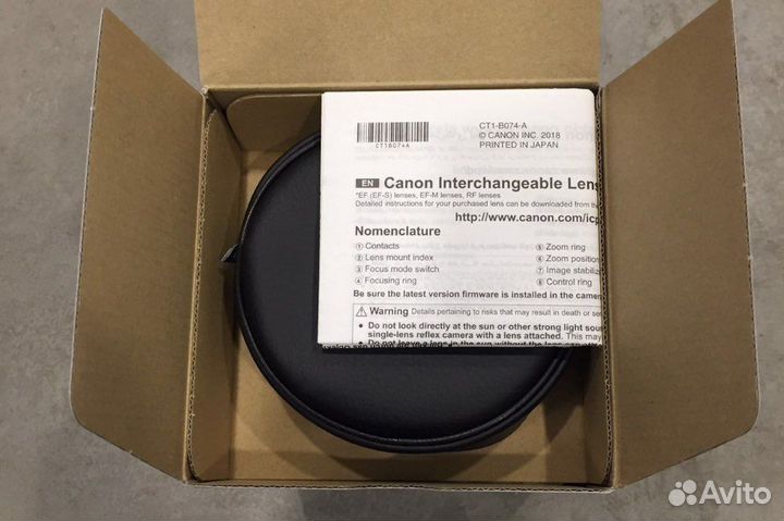 Canon EF 85 f1.4L IS USM, новый