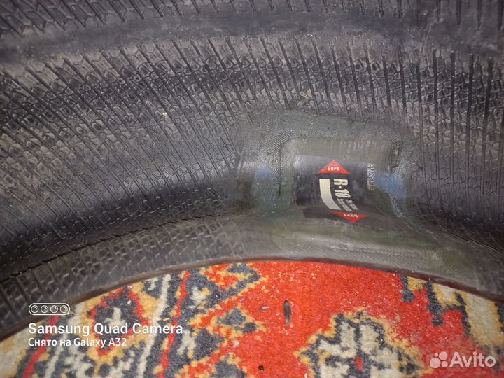 Cordiant Polar 2 205/55 R16 92H