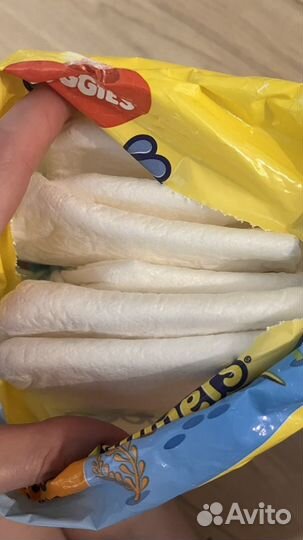 Трусики для плавания