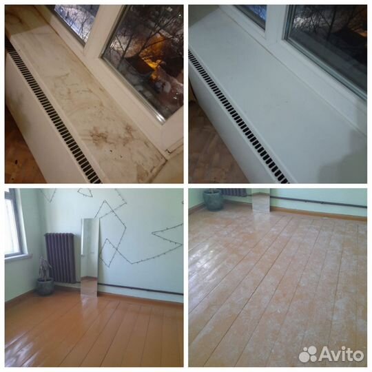 Уборка квартир в Москве и Подмосковье