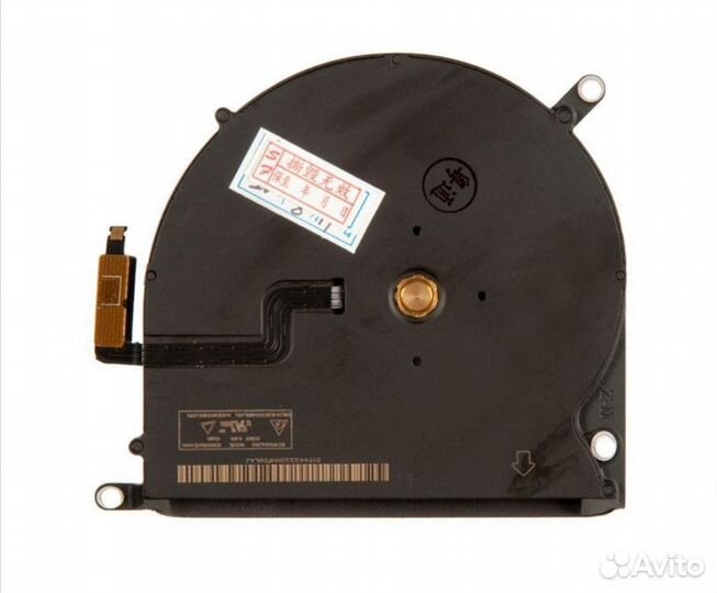 Вентилятор левый для Apple MacBook Pro 15 Retina