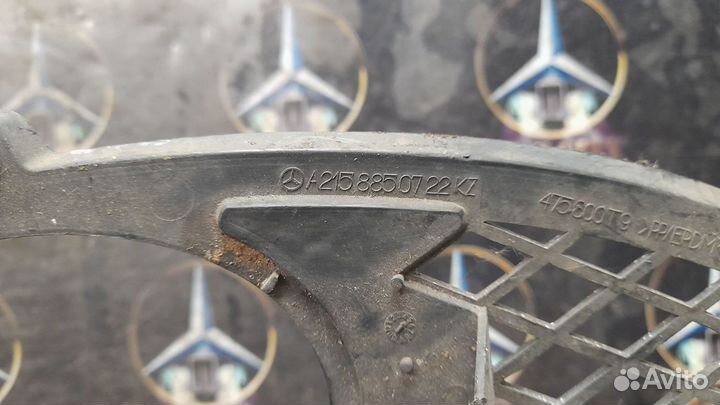 Декоративная решётка противотуманной фары Лев