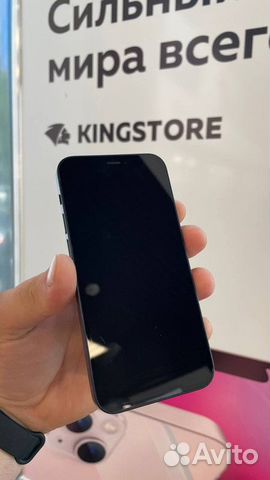 Франшиза kingstore с высоким доходом