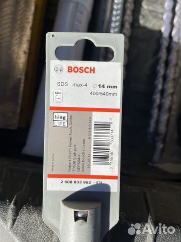 Буры пики makita Bosch hawera