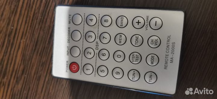 Кинотеатр BBK MA-2000S