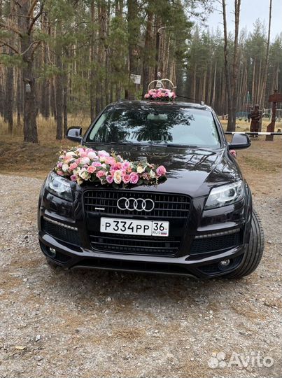 Авто на свадьбу