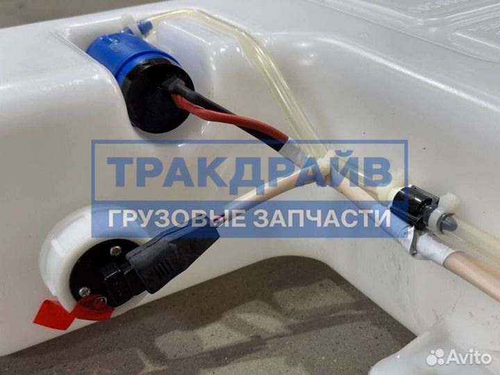Бачок омывателя Камаз 5490 электрический