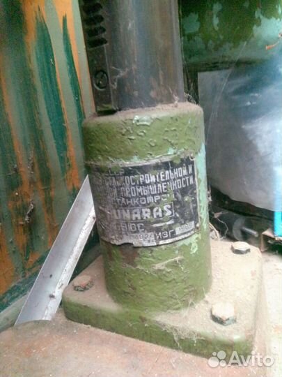 Все для дома и дачи