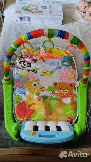 Игровой коврик с +0