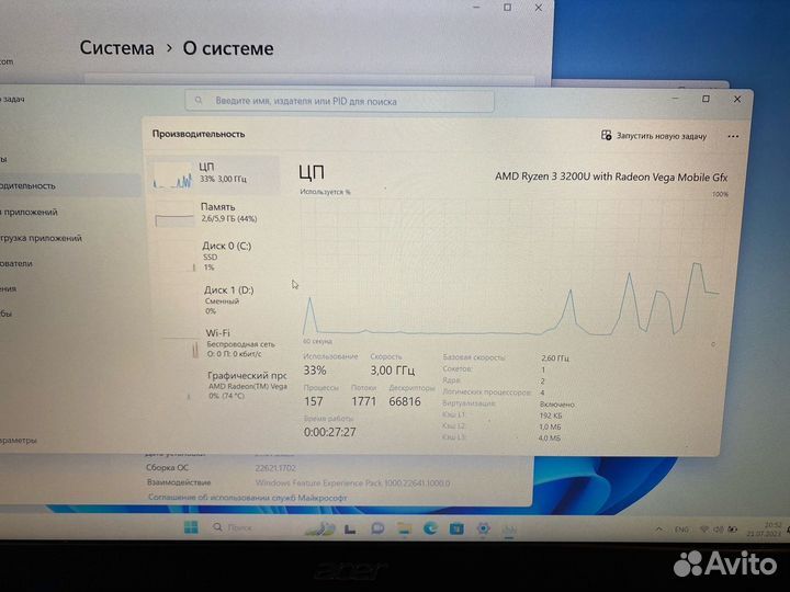 Ноутбук Aser Aspire A315-42