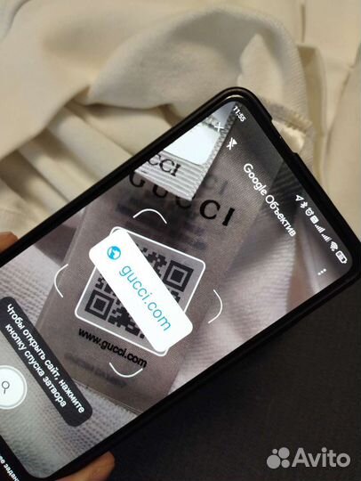 Худи gucci