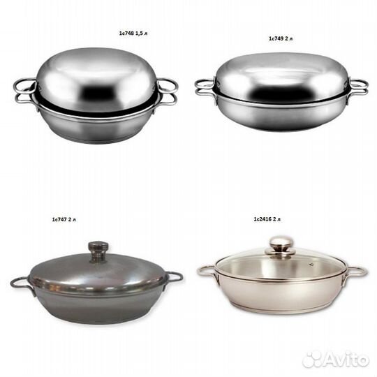 Сковороды Амет в ассортименте