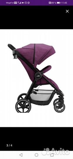 Прогулочная коляска britax roemer