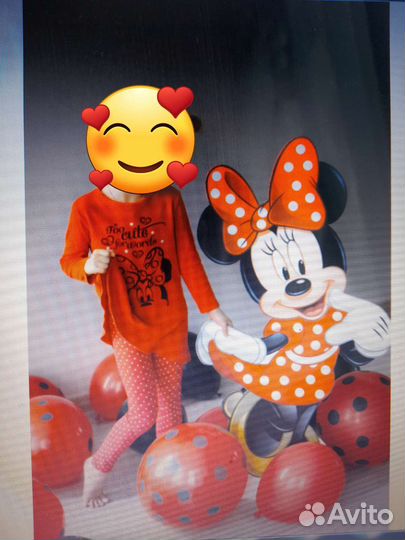 Ростовая кукла