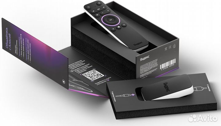 Модуль Яндекс тв алиса