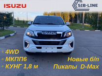 Isuzu D-Max 3.0 MT, 2024, 70 км, с пробегом, цена 3 670 000 руб.