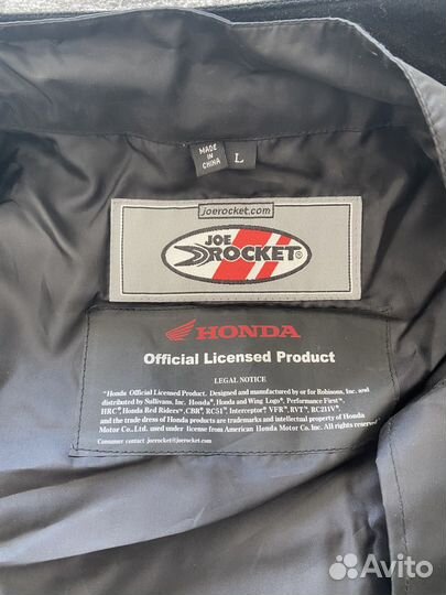 Мотокуртка Honda GoldWing мужская б/у