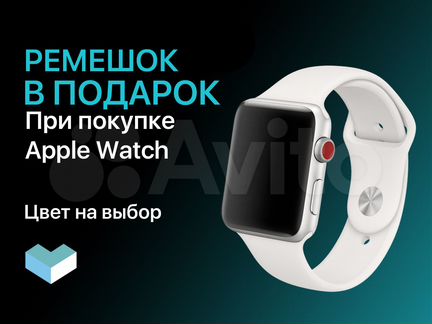 Apple Watch SE 2 Магазин Гарантия