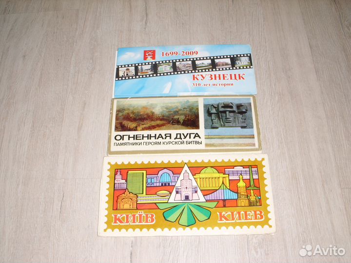 Наборы открыток СССР: города, искусство