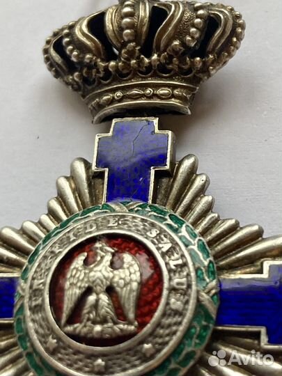 Ордена Румынии