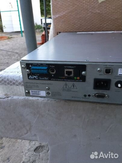 Ибп APC. Smart-UPS 1500, AP9619
