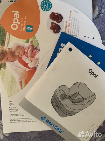 Детское автокресло от 0