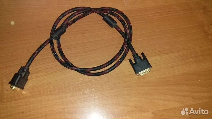 Кабель для компьютера