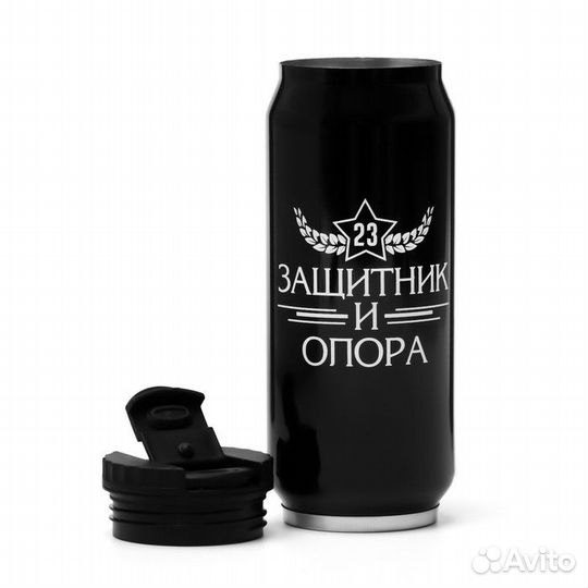 Термокружка, серия: Банка, 