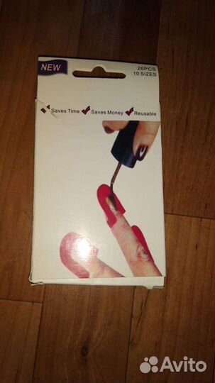 Для покраски ногтей