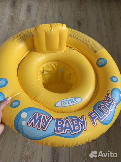 Круг для плавания My baby float для малышей