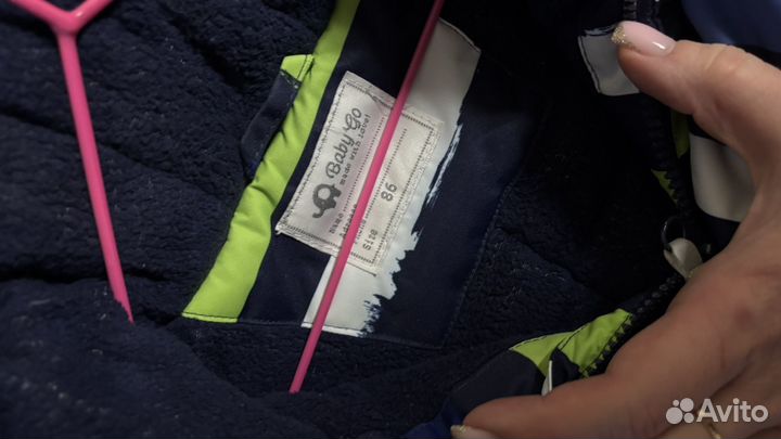 Зимний комбинезон