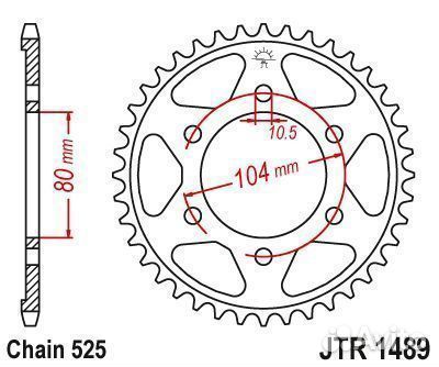 JT Звезда цепного привода JTR1489.42ZBK