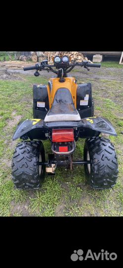 Stels atv 50