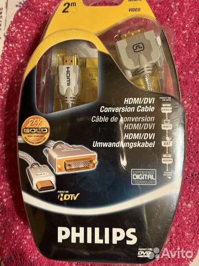 Видео кабель