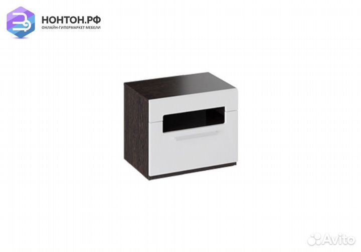 Тумба Фьюжн белый глянец / венге линум