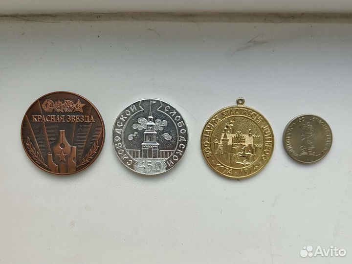 Настольные Памятные медали юбилейные