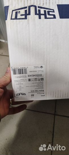 Канальный вентилятор 160