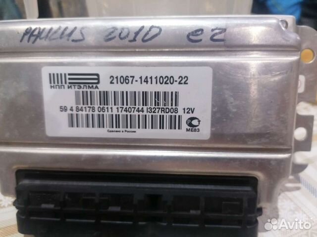 Эбу мозги на ваз классика