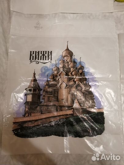 Пакеты СССР новые 5 штук