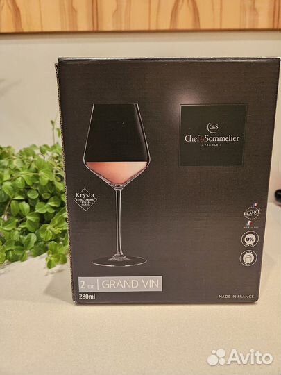 Бокалы для вина Chef Sommelier