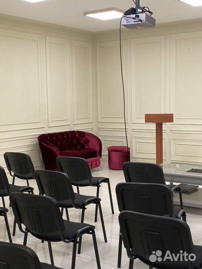 Зал для семинаров, конференций и курсов Академия